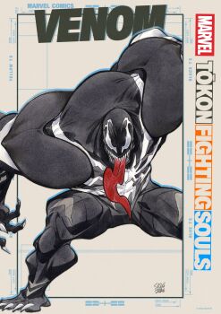 Spider-Man (Series) Rule 34 Image
