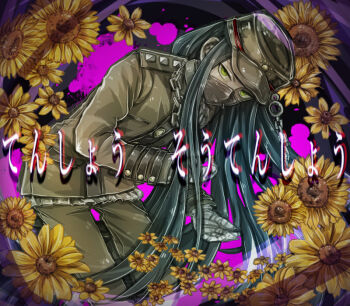 Danganronpa (Series) Rule 34 Image
