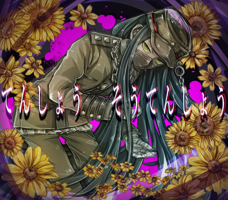 Shinguji Korekiyo (Danganronpa (Series)) Rule 34 Image