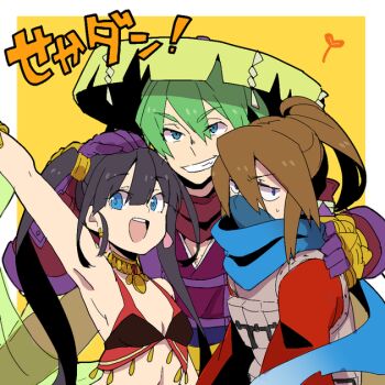 Dancer (Sekaiju) Rule 34 Image