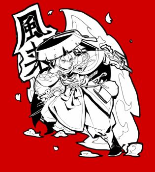 Fuurai (Sekaiju) Rule 34 Image