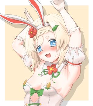 Mp5 (Girls' Frontline) Rule 34 Image