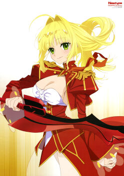 Fate (Series) Rule 34 Image