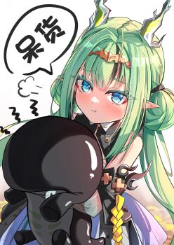 Bitey (Arknights) Rule 34 Image