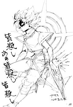 4n (Kkkuzira0627) Rule 34 Image