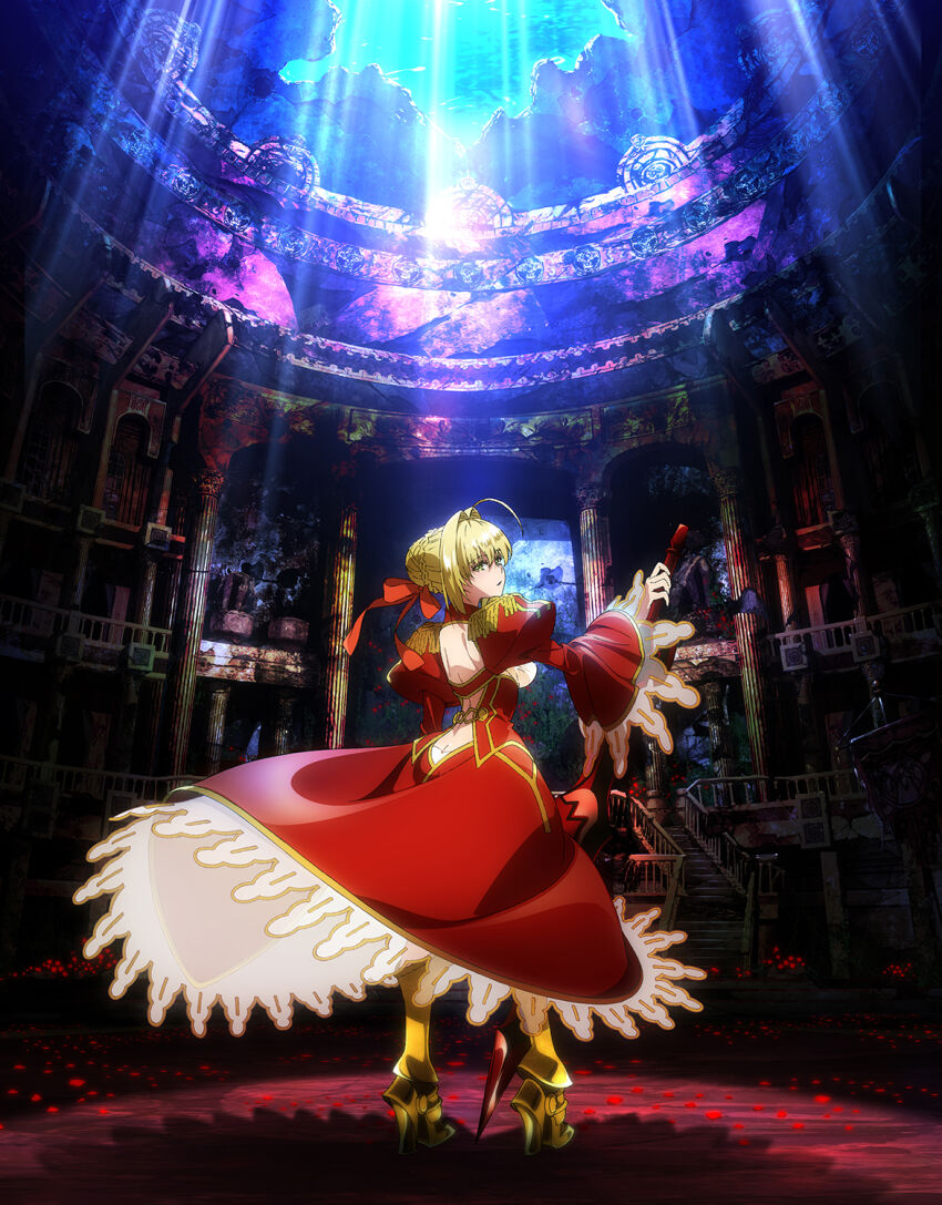Nero Claudius (Fate) Rule 34 Image