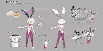 Usalia (Disgaea) Rule 34 Image