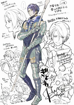 Catania (Fire Emblem) Rule 34 Image