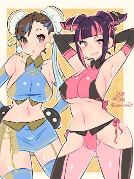 Y.O (Chuchu) Rule 34 Image