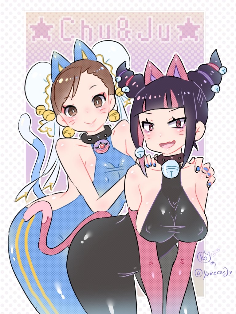 Chun-Li (Capcom) Rule 34 Image