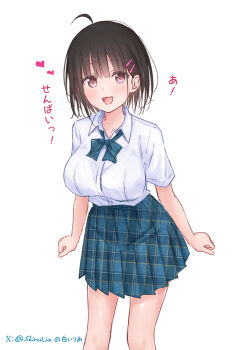 Kutatsu (Kutatsu7) Rule 34 Image