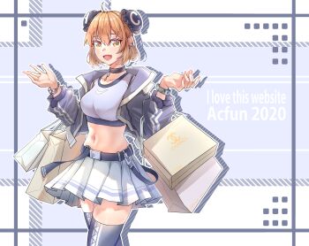2020 Rule 34 Image