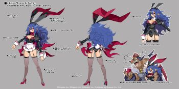 Genderswap (Mtf) Rule 34 Image