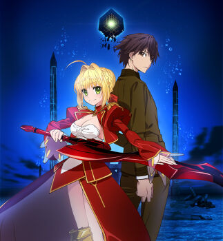 Fate (Series) Rule 34 Image