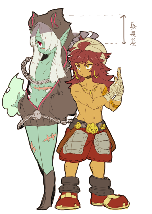 Necromancer (Sekaiju) Rule 34 Image