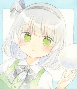 Konpaku Youmu (Ghost) Rule 34 Image