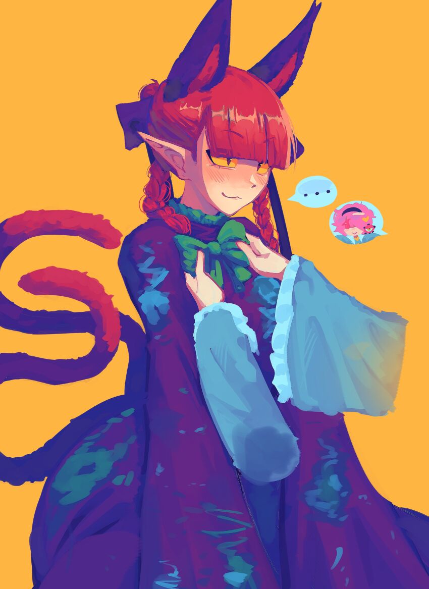 Kaenbyou Rin (Touhou) Rule 34 Image