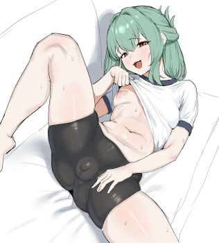 Absurdres Rule 34 Image