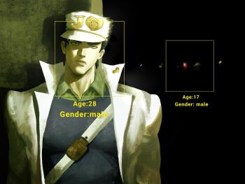 Against Wall Rule 34 Image