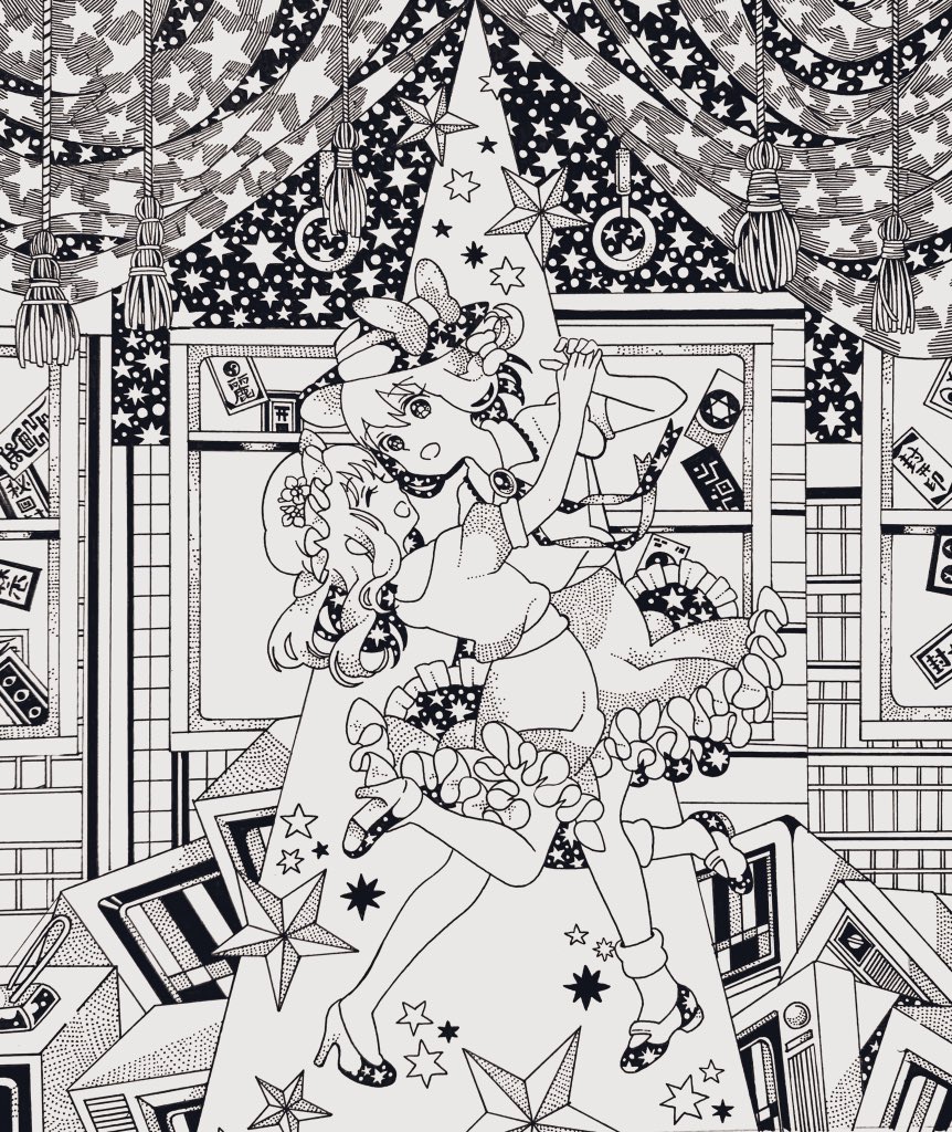 Maribel Hearn (Touhou) Rule 34 Image