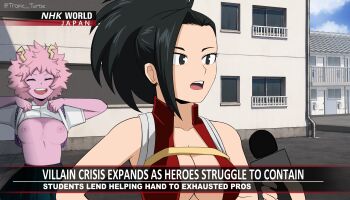 Absurdres Rule 34 Image