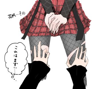 Yukinoshita (2nd Flushu) Rule 34 Image