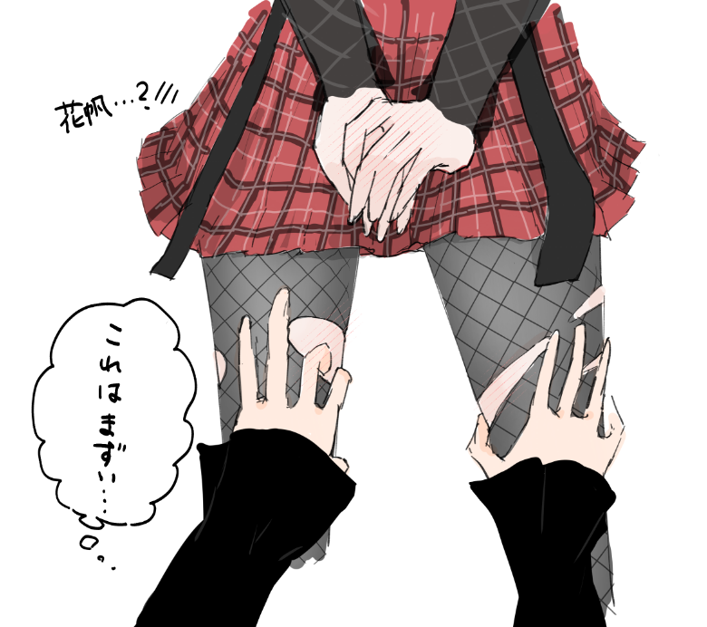Hinoshita Kaho (Love Live!) Rule 34 Image