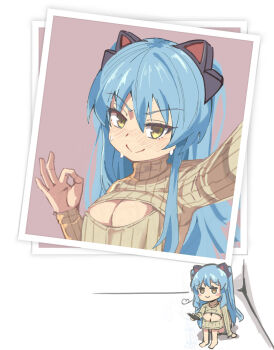 Naisu (Nai Su01) Rule 34 Image