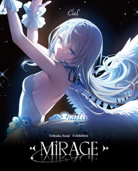 Ciel (Toosaka Asagi) Rule 34 Image