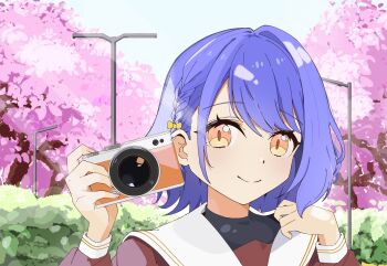 Sugaryu (Su37347929d) Rule 34 Image