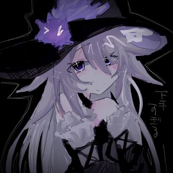 Herta (Honkai: Star Rail) Rule 34 Image