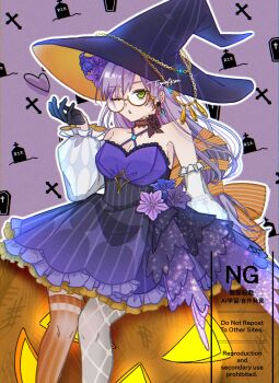 Izumi Yuki (Fleur Enchante) Rule 34 Image