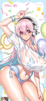 Absurdres Rule 34 Image
