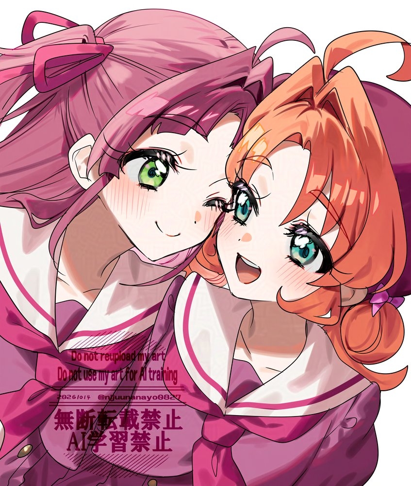 Akechi Anna (Meitantei Precure!) Rule 34 Image