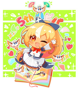 Elfriend (Shiranui Flare) Rule 34 Image