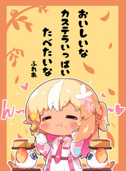 Castella (Food) Rule 34 Image