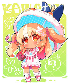 Elfriend (Shiranui Flare) Rule 34 Image