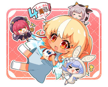Elfriend (Shiranui Flare) Rule 34 Image