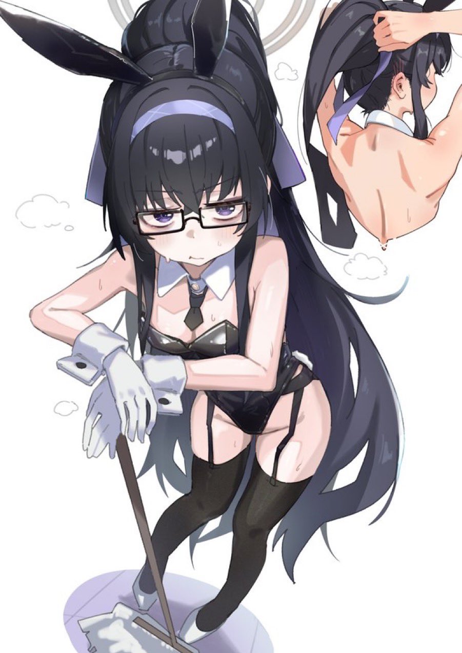 Ui (Blue Archive) Rule 34 Image