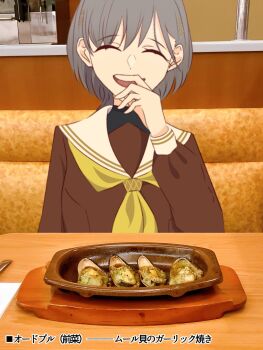 ^ ^ Rule 34 Image