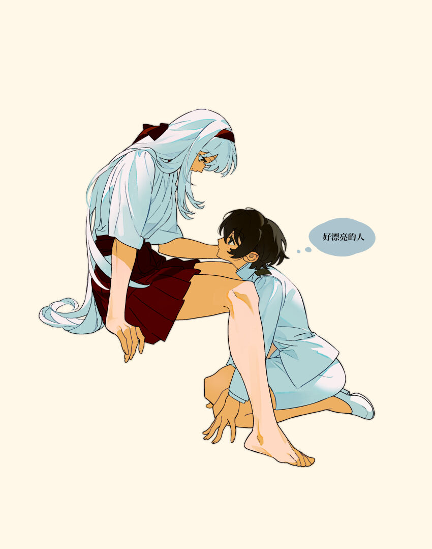 Female Admiral (Kancolle) Rule 34 Image