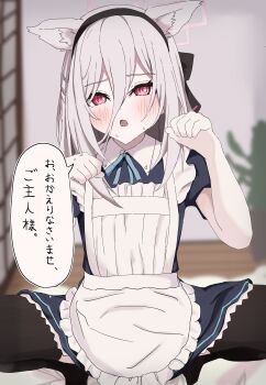 Kei (Blue Archive) Rule 34 Image