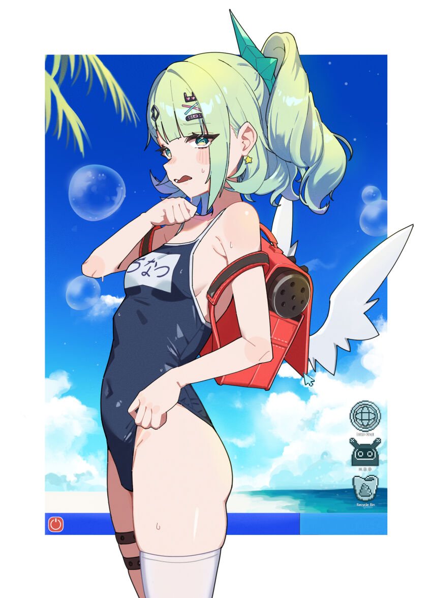 Sunna (Zenless Zone Zero) Rule 34 Image