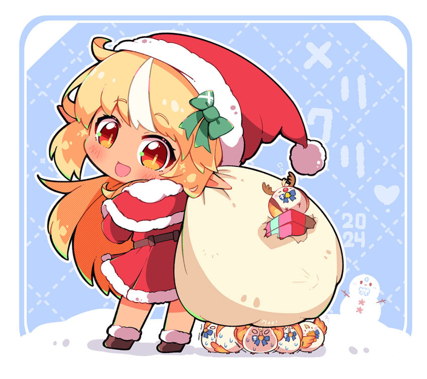 Shiranui Flare (Christmas) Rule 34 Image