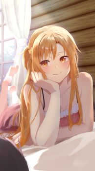 Asuna (Sao) Rule 34 Image