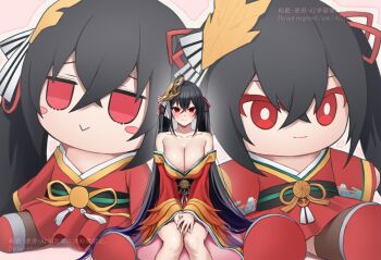 Fumo (Doll) Rule 34 Image