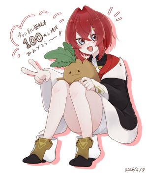 Ange Katrina (1st Costume) Rule 34 Image