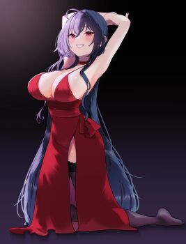 Taihou (Azur Lane) Rule 34 Image
