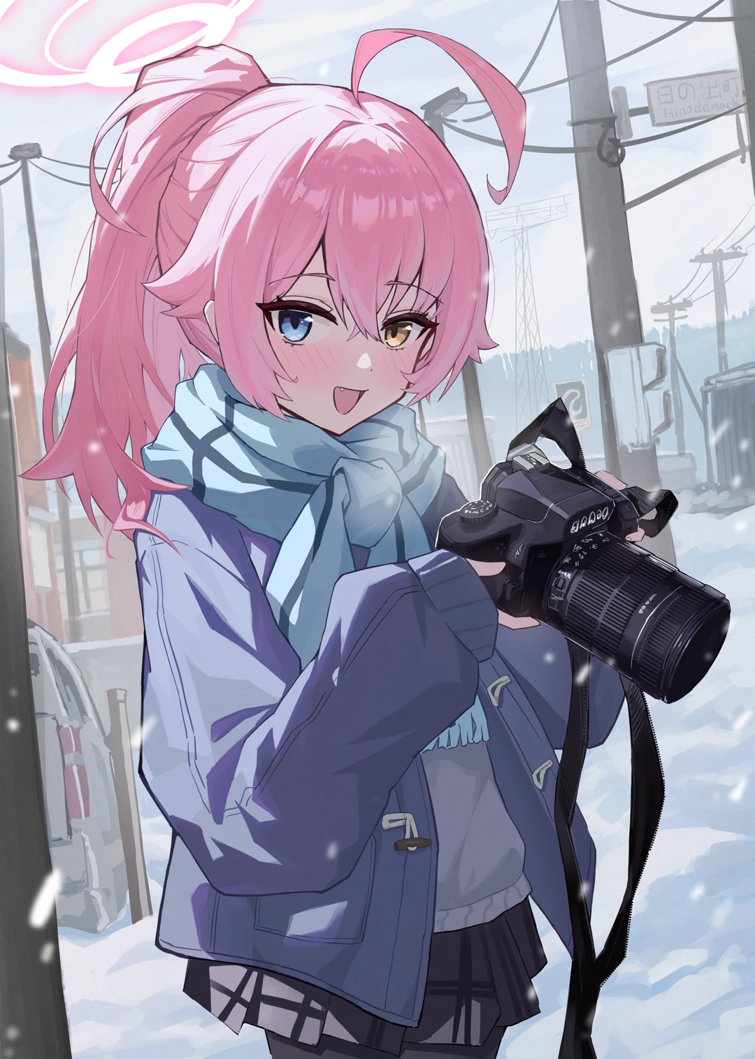 Hoshino (Blue Archive) Rule 34 Image