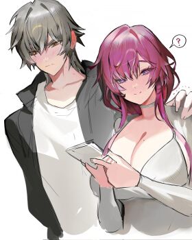 Caelus (Honkai: Star Rail) Rule 34 Image